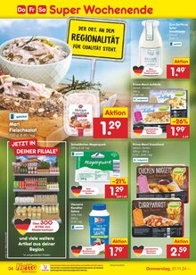 Quark im Netto Marken-Discount Prospekt "Aktuelle Angebote" mit 51 Seiten (Bielefeld)