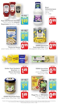Tomaten im EDEKA Prospekt "Aktuelle Angebote" mit 17 Seiten (Heidelberg)