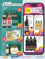 Ähnliche Glühwein Angebote im Prospekt "Aktuelle Angebote" von Netto Marken-Discount in Gütersloh Ähnliche Angebote wie Glühwein im Prospekt "Aktuelle Angebote" auf Seite 22 von Netto Marken-Discount in Gütersloh