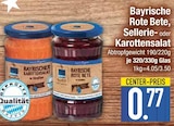 E center - Bayrische Rote Bete Angebot im Prospekt Bayrische Rote Bete bei E center im Prospekt "" für 0,77 €