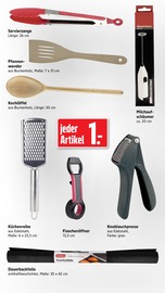 Besteck im E center Prospekt in Aalen Aktueller E center Prospekt mit Besteck, "Aktuelle Angebote", Seite 64