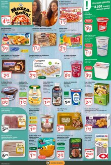 Sahne im GLOBUS Prospekt "Aktuelle Angebote" mit 39 Seiten (Rostock)