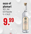 ouzo of plomari Angebote bei Trinkgut München für 9,99 €