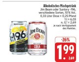 Jim Beam Angebote bei E center Freital für 1,99 €