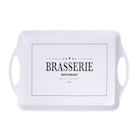 Gifi Urrugne - Promo Plateau Promo Plateau à 1,80 € dans le catalogue Gifi à Urrugne