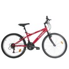 VTT 24" - TOPLIFE - Carrefour à Narbonne VTT 24" - TOPLIFE en promo chez Carrefour Narbonne à 159,99 €