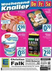 Ähnliche Braunkohlebriketts Angebote im Prospekt "Aktuelle Angebote" von EDEKA in Gießen Ähnliche Angebote wie Braunkohlebriketts im Prospekt "Aktuelle Angebote" auf Seite 20 von EDEKA in Gießen