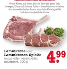 Lammkrone im Angebot bei E center in Baden-Baden Lammkrone Angebote bei E center Baden-Baden für 4,99 €