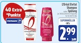 Shampoo oder Spülung von L'Oréal Elvital im aktuellen EDEKA Prospekt für 2,99 €