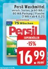 E center Meerbusch Prospekt mit  im Angebot für 16,99 €