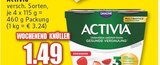 EDEKA Meckenheim - Activia Angebot im Prospekt Activia bei EDEKA im Meckenheim Prospekt für 1,49 €