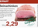 EDEKA Anzing Prospekt mit  im Angebot für 2,29 €