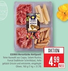 Aktuelles Herzstücke Antipasti Angebot bei Marktkauf in Heilbronn ab 4,99 €