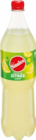 Aktuelle Cola Angebote bei Netto Marken-Discount in Essen Aktuelles Cola oder Limonaden Angebot bei Netto Marken-Discount in Essen ab 0,79 €