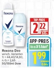 Cotton Dry von Rexona für 1,99 € bei EDEKA im Angebot Cotton Dry von Rexona im aktuellen EDEKA Prospekt