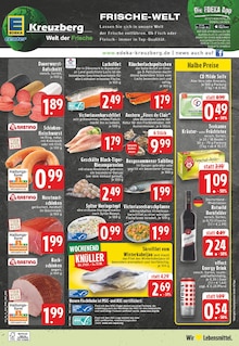 Lachs im EDEKA Prospekt "Aktuelle Angebote" mit 26 Seiten (Koblenz)