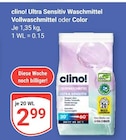 Ultra Sensitiv Waschmittel Vollwaschmittel oder Color Angebote von clino! bei GLOBUS Siegen