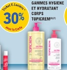 Gammes Hygiène et hydratant corps à E.Leclerc dans Magny-le-Désert Gammes Hygiène et hydratant corps à E.Leclerc dans Magny-le-Désert
