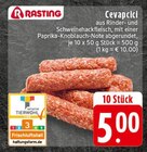 Aktuelles Cevapcici Angebot bei EDEKA in Wuppertal ab 5,00 €