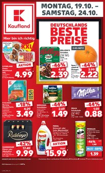 Chips im aktuellen Kaufland Prospekt (Hildesheim) Chips im Kaufland Prospekt "Hier bin ich richtig" mit 84 Seiten (Hildesheim)