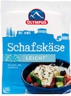 Feta im Angebot bei Netto Marken-Discount in Arnsberg Feta Angebote von Olympus bei Netto Marken-Discount Arnsberg für 2,22 €