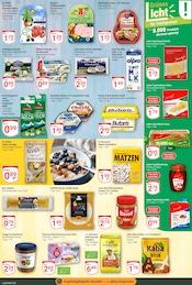 Aktueller GLOBUS Prospekt mit Quark, "Aktuelle Angebote", Seite 17