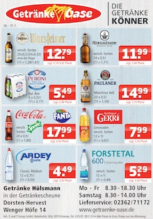 Coca Cola im Getränke Oase Prospekt "Aktuelle Angebote" mit 1 Seiten (Marl)