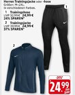 Trainingshose Angebote bei E center Ulm für 24,99 €