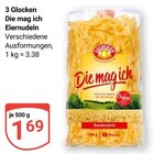 Aktuelles Die mag ich Eiernudeln Angebot bei GLOBUS in Halle (Saale) ab 1,69 €
