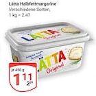 Aktuelles Halbfettmargarine Angebot bei GLOBUS in Duisburg ab 1,11 €