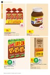 Nutella Nutella