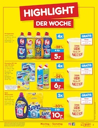 Netto Marken-Discount Waschmittel im Prospekt Netto Marken-Discount Waschmittel im Prospekt