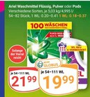 Waschmittel Flüssig im Angebot bei GLOBUS in Gera Waschmittel Flüssig Angebote von Ariel bei GLOBUS Gera für 19,99 €