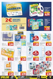 Ähnliches Angebot bei E center in Prospekt "Aktuelle Angebote" gefunden auf Seite 17
