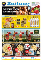 Aktueller Mix Markt Prospekt mit Hähnchen, "MIX Markt Zeitung", Seite 1