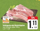 Schälrippchen bei E center im Prospekt "" für 1,11 €