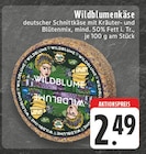 Angebot im E center Haltern (See) Prospekt E center Haltern (See) Prospekt mit im Angebot für 2,49 €