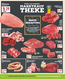 Steak im Marktkauf Prospekt "Aktuelle Angebote" mit 22 Seiten (Dortmund)