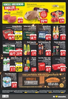 Coca Cola im E center Prospekt "Aktuelle Angebote" mit 24 Seiten (Marl)