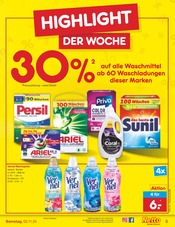 Aktueller Netto Marken-Discount Prospekt mit Waschmittel, "Aktuelle Angebote", Seite 3