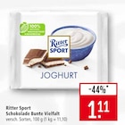 Aktuelle Schokolade Angebote bei Marktkauf in Offenbach (Main) Aktuelles Schokolade Bunte Vielfalt Angebot bei Marktkauf in Offenbach (Main) ab 1,11 €