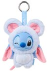 Plüsch YuYus Stitch im Angebot bei REWE in Kiel Plüsch YuYus Stitch Angebote von Disney bei REWE Kiel für 14,99 €