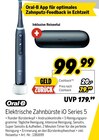 Elektrische Zahnbürste iO Series 5 von Oral-B für 79,99 € bei MEDIMAX im Angebot Elektrische Zahnbürste iO Series 5 von Oral-B im aktuellen MEDIMAX Prospekt