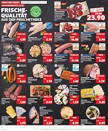 Braten im Kaufland Prospekt "Aktuelle Angebote" mit 32 Seiten (Düsseldorf)