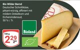 Angebot im GLOBUS Siegen (Universitätsstadt) Prospekt GLOBUS Siegen (Universitätsstadt) Prospekt mit im Angebot für 2,29 €