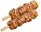 Hähnchenspieß »Pollo Fino« Angebote bei REWE Dorsten für 1,79 €