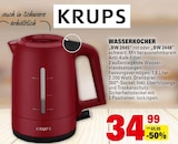 Aktuelles WASSERKOCHER Angebot bei Marktkauf in Stuttgart ab 34,99 €