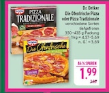 Marktkauf Saalfeld (Saale) Prospekt mit  im Angebot für 1,99 €