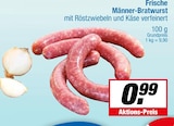 Frische Männer-Bratwurst im Angebot bei EDEKA in Marl Frische Männer-Bratwurst Angebote bei EDEKA Marl für 0,99 €