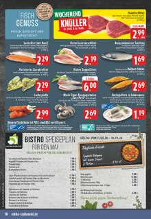 Lachs im E center Prospekt "Aktuelle Angebote" mit 24 Seiten (Duisburg)